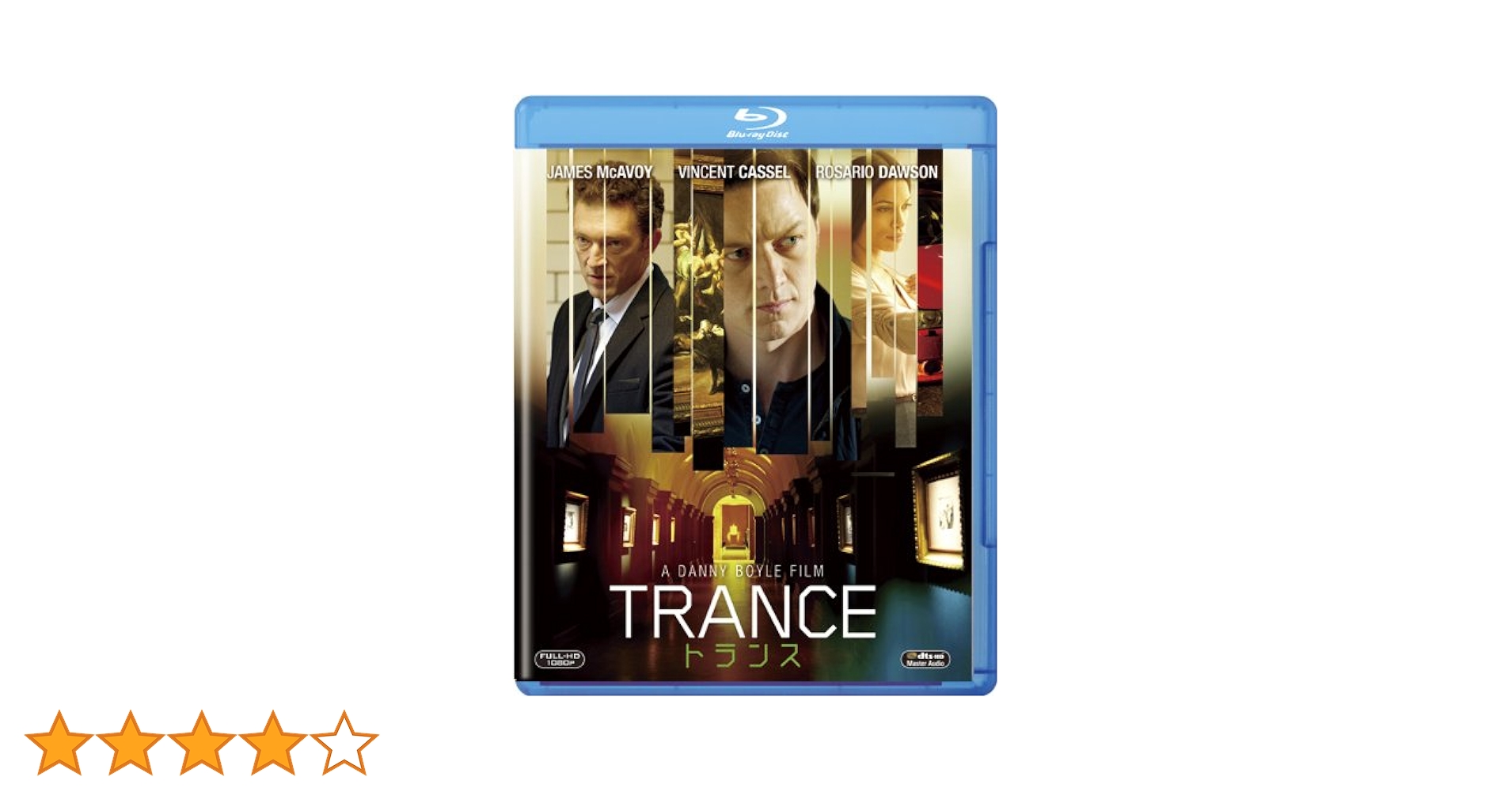 (未使用･未開封品)　トランス [Blu-ray] bt0tq1u Amazon.co.jp: トランス [Blu-ray] : ジェームズ・マカヴォイ